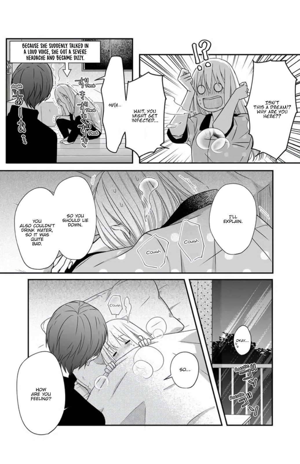 Yamada-kun to Lv999 no Koi wo Suru, Chapter 30 image 03